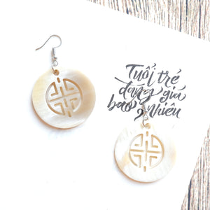 Buffalo Horn Disc Earrings Jewelry Handcraft Boho and Ethnic Earrings Round Cream